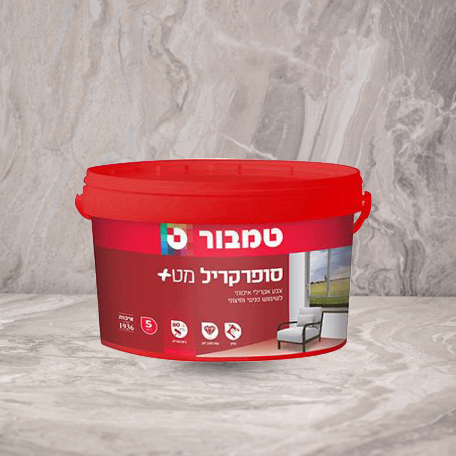 סופר קריל מט