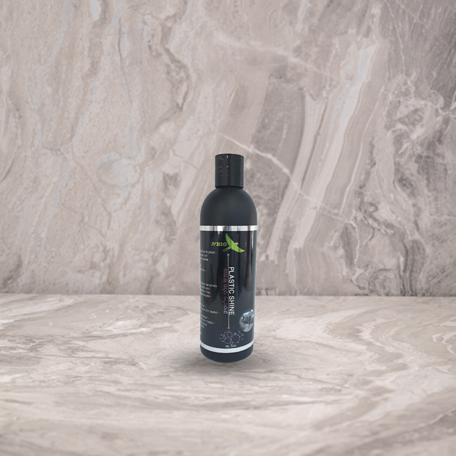 מחדש חלקי פלסטיק